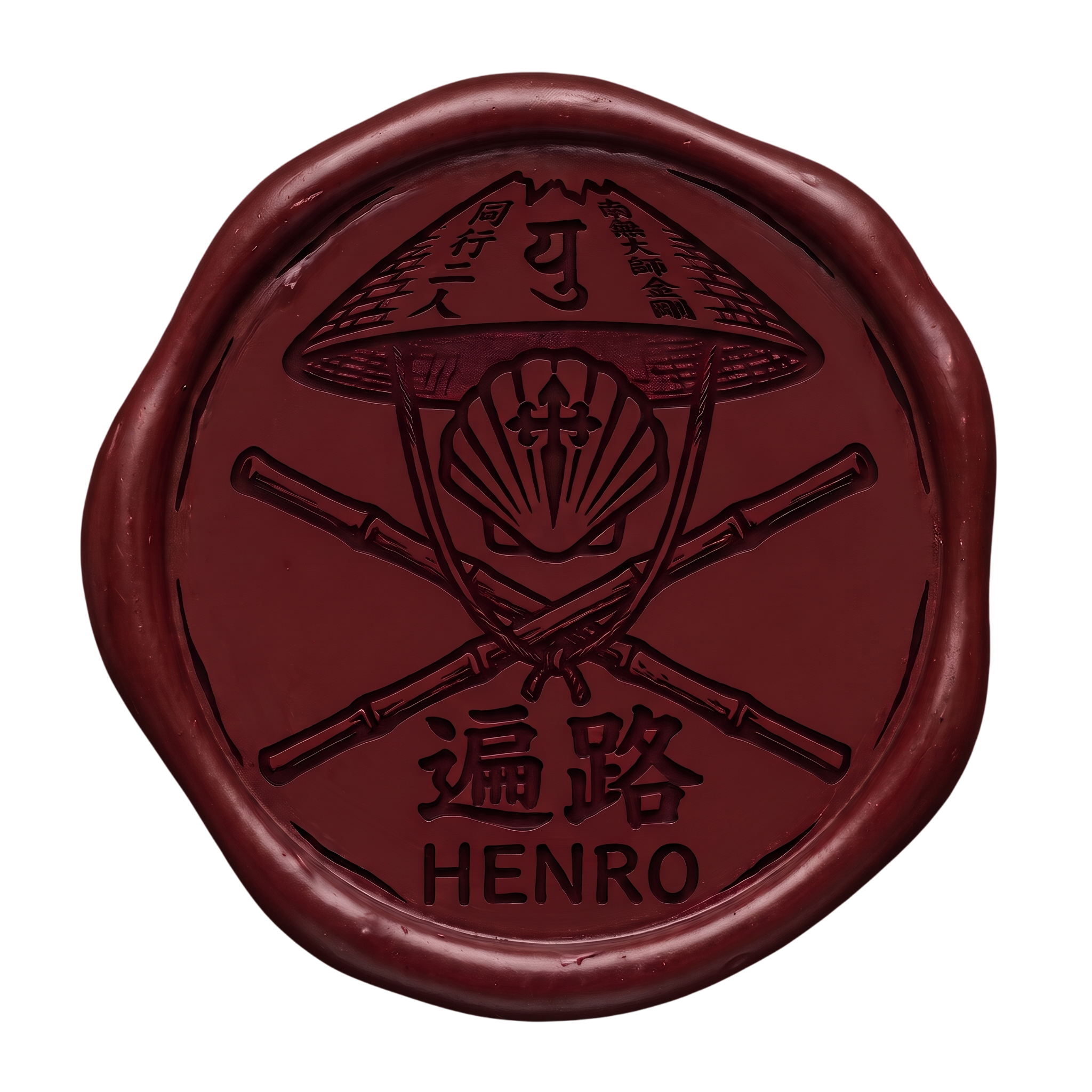 Henro Stamp